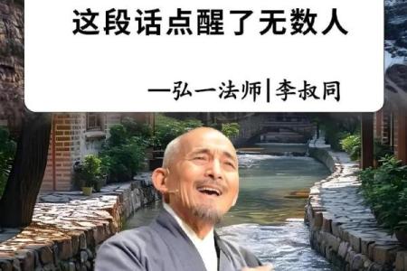 八字算命：算命看孩子是否孝顺，晚年会得孩子孝养吗？