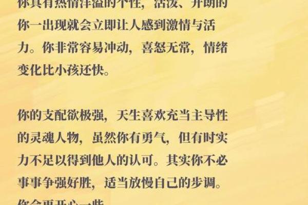 【神准测试】你适合做什么工作？
