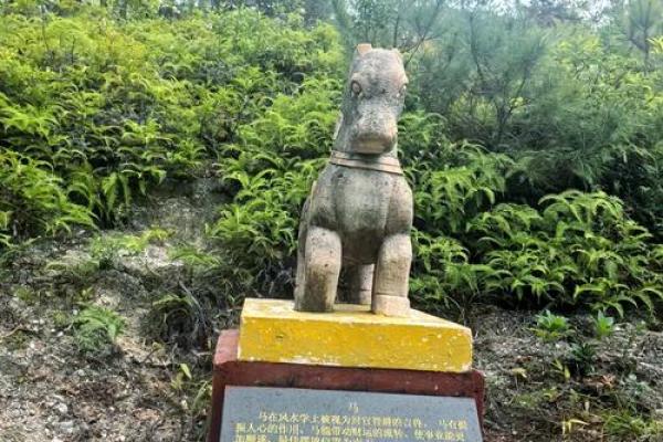 三僚村的风水口诀