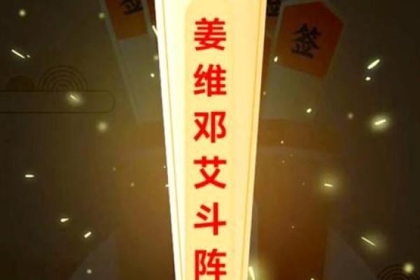 观音灵签44好不好