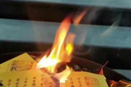 算命说我身上有婴灵 通过这些特征 可以判断是否