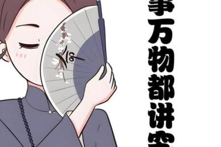 算命的说活不到四十岁