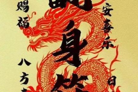 八字张开