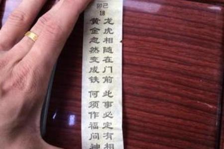 观音灵签都有什么