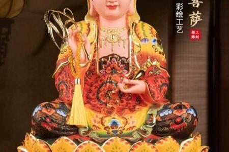 家里有两个观音