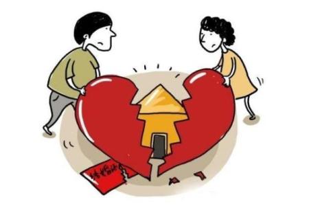 男女八字合不合  婚姻大事须结合感情状态