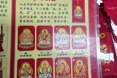 关帝灵签51签婚姻好吗