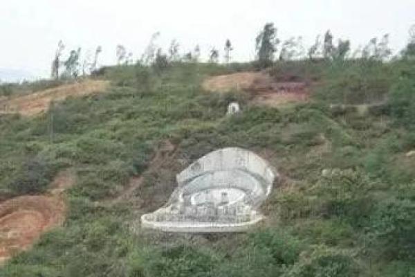 怎么风水_八字如何断祖坟