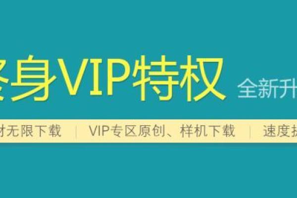 紫薇斗数破解会员版