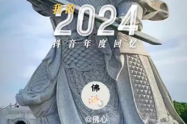 观音诞是什么时候？