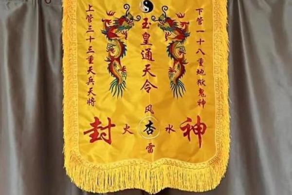 央视起底“算命”乱象，诗道骏言博士却大谈“起名”的封建迷信