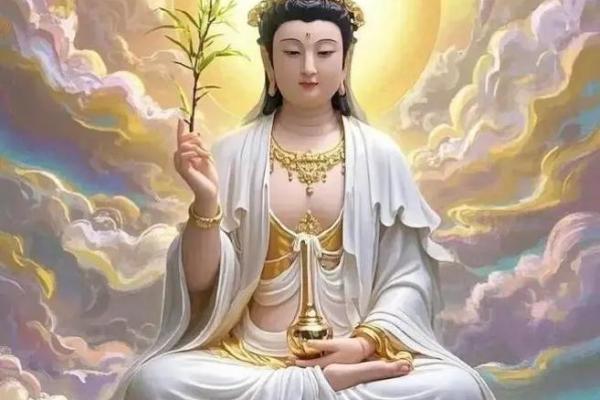 观音诞生日的人命运怎么样？