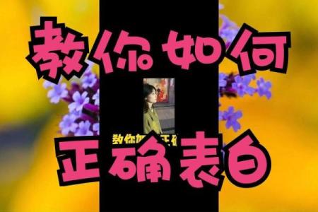 苹果姓名配对缘分测试 姓名配对缘分测试软件？