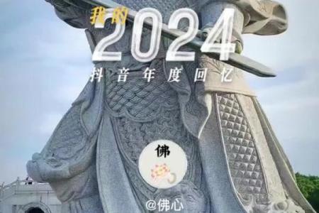 观音诞是什么时候？